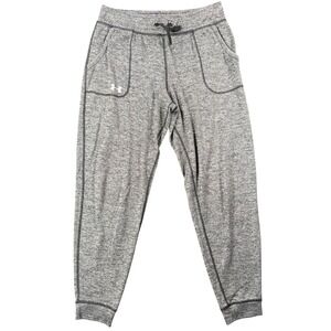 Under Armour Mens Gray Heathered Tapered Joggers Sweatpants NGGYV81001254